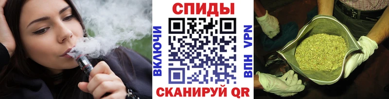 Купить  Морозовск  Бутират GHB 