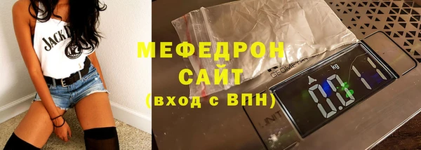 СК Каменногорск