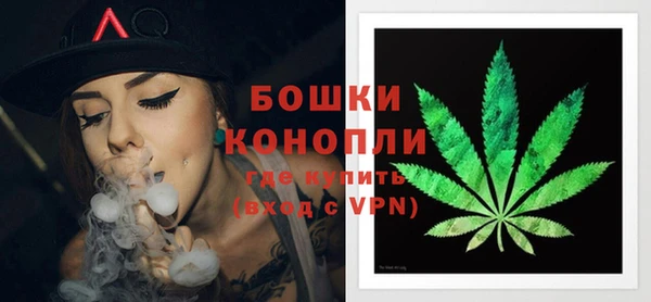 спайс Каменск-Шахтинский