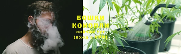 спайс Каменск-Шахтинский