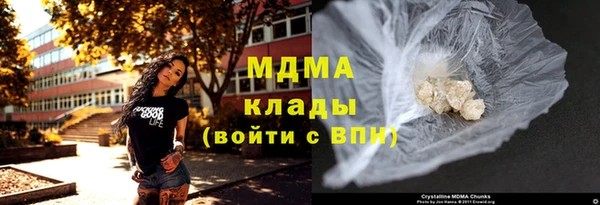 СК Каменногорск