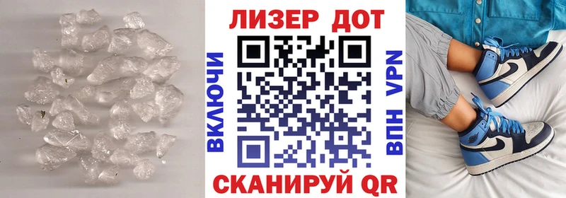 Лсд 25 экстази кислота  Купить  Морозовск 